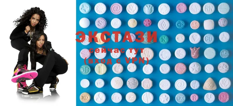 блэк спрут зеркало  Заволжск  ЭКСТАЗИ 300 mg  как найти закладки 